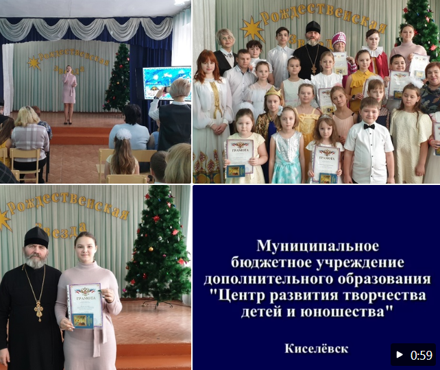Снимок экрана (291).png